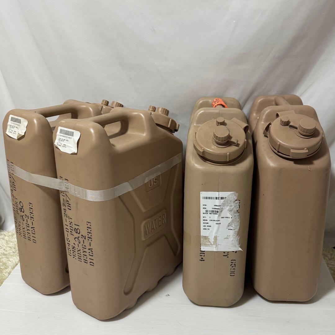 米軍放出品　タンク　4個セット　US ミリタリー