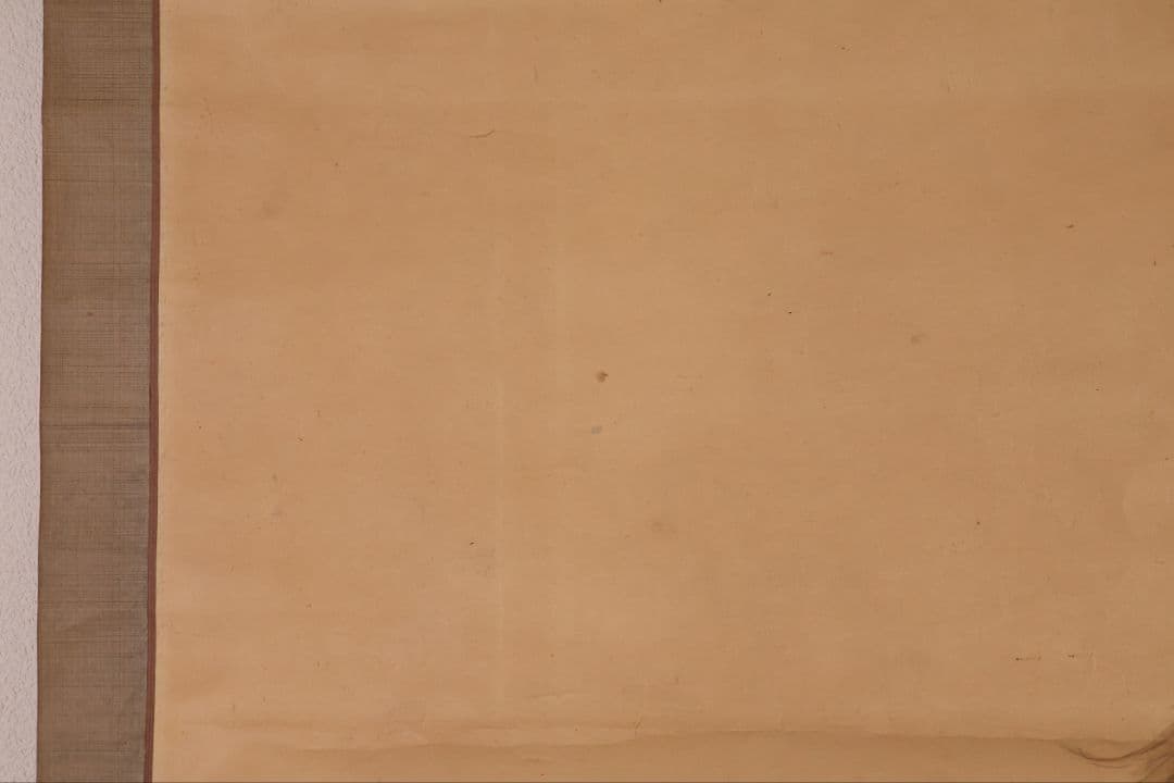 【模写】日本画 在銘 照月 動物図 馬 猪 兎 紙本 掛軸 鳥獣 MB271