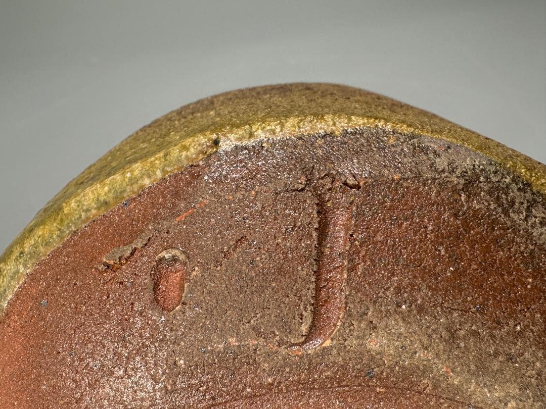 M26SA10日本美術　加藤孝造　最上位作　黄瀬戸　人間国宝　本物保証　供箱